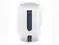 Image for Best Instant Water Heaters for 2025: Smart, Energy-Efficient, and Reliable Picks