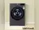 Image for 8 Best LG Washing Machines in India for Every Budget and Home (2025)