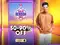Last Day Alert! Myntra End of Reason Sale Ends Tomorrow: Get 50-70% off on Kids Wear