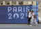 2024 Paris Olympics: How much money will medal winners get this year from their country?:Image