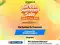 Image for Amazon Great Summer Sale is LIVE Now: Unleash epic deals from 1st May