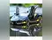 Image for Lamborghini Toy Cars for Kids - The Ultimate Gift for Young Car Enthusiasts