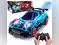 Image for Best remote-controlled cars for kids: Unleash endless fun and excitement