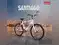 Image for 6 Best-selling Cycles for Adults: Rediscover your passion for adventure