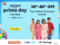 Amazon Prime Sale 2024; Up to 50 to 80% off on Fashion and Beauty for men, women and kids