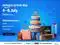 Image for Amazon Prime Day 2026 Sale: Up to 80% Off on Electronics, Laptops, Smartwatches and More from top brands