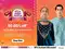 Image for Amazon Great Indian Festival 2025: Fashion Deals for Every Festive Mood