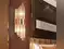 Image for Illuminate Your Space in Style: Discover the Latest Trends in Wall Lamps