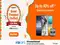 Amazon Great Freedom Sale 2025 LIVE NOW: Unmissable iPhone deals you can’t resist