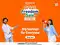 Image for Amazon Great Freedom Sale LIVE NOW: Play, Read, Repeat with up to 70% off on Video Games, Toys and Books