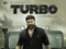 Turbo OTT release: Mammootty’s action-thriller now streaming. Check plot, cast and where to watch?:Image