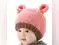 Image for Best winter caps for babies: Warm, soft and comfortable choices for cold days