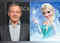 Will there be 'Frozen 4'? Here is what Walt Disney CEO Bob Iger has said:Image