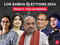Lok Sabha Elections 2024 Phase 3: Amit Shah, Jyotiraditya to Dimple Yadav; Top candidates and consti:Image