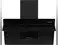 Image for Best Faber chimneys: Top picks for superior kitchen ventilation and style