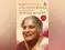 Image for Discover the Best Books by Sudha Murthy: A Collection of Inspiration and Life Lessons