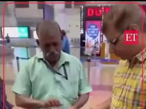 Tamil Nadu: Gold worth Rs 7 lakh seized at Trichy airport - HW News English