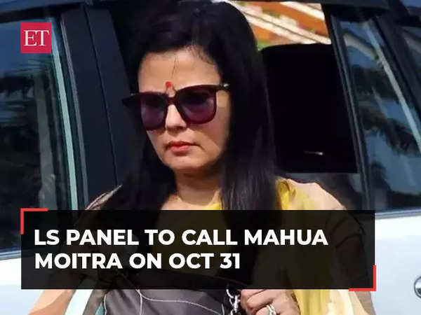 Mahua Moitra Cash For Query Row: Ethics Committee Seeks Her Login And  Location Details - SarkariResult