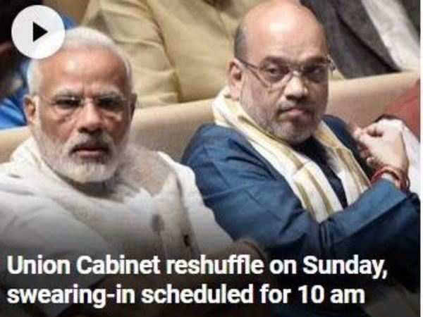 Union Cabinet Reshuffle To Be Announced On Sunday At 10 Am The