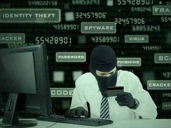 Sbi bank account hacking software