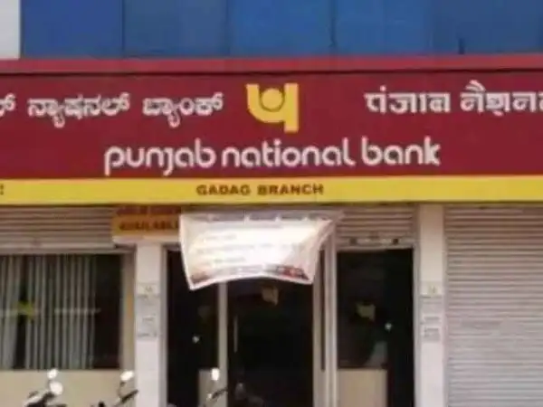 Pnb Q2 Profit At Rs 507 Crore The Economic Times Video Et Tv