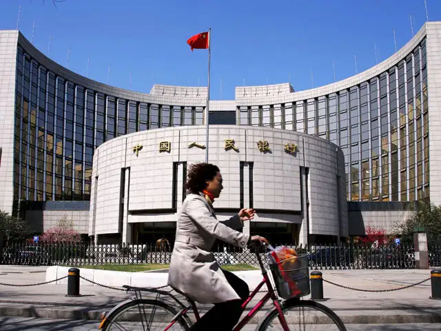 Bank Of China May Open First India Branch In Mumbai The Economic