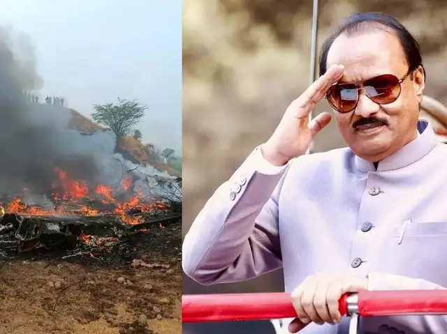 वीडियो | चार्टर्ड प्लेन में आग लगी, बारामती के ऊपर धुआं, अजित पवार की आखिरी फ्लाइट मलबे में बदल गई