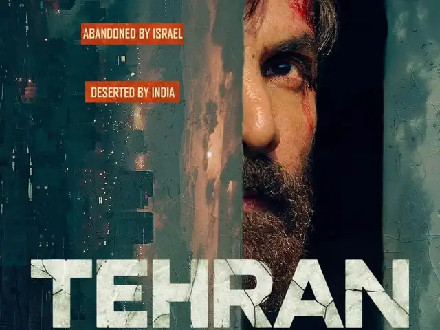 Tehran OTT release date confirmed: When and where to watch John Abraham's  geopolitical thriller - The Economic Times