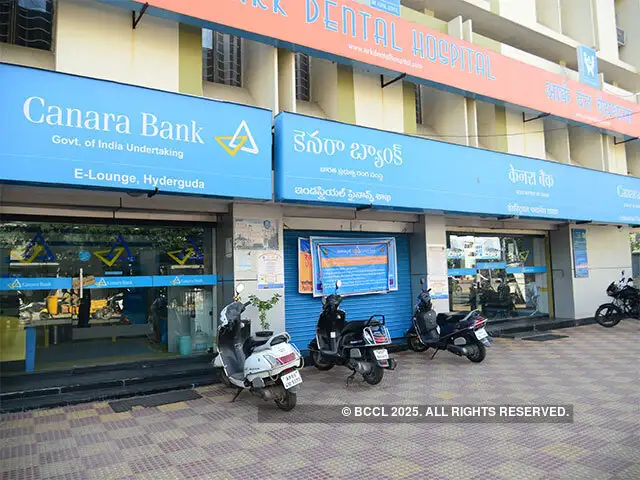 Canara Bank Canara Bank Corporation Bank Clarify On Fraud Cases