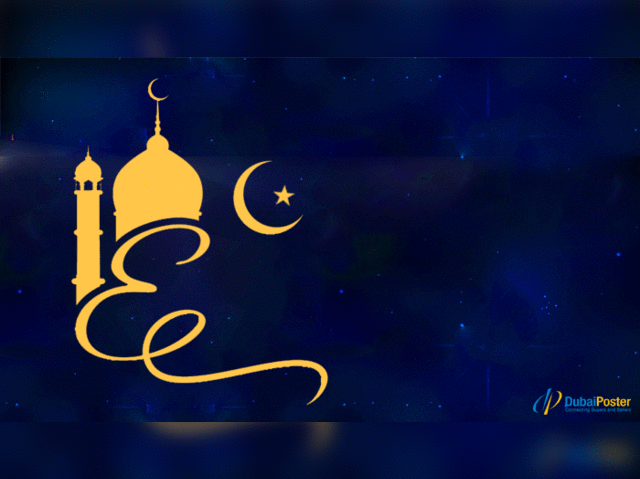 Free and customizable eid templates