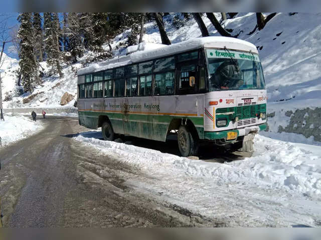 भालारिहड़ा में तीखे मोड़ पर फेल हुई HRTC बस की ब्रेक, बड़ा हादसा टला -  Rajniti Vigyan | राजनीति विज्ञान