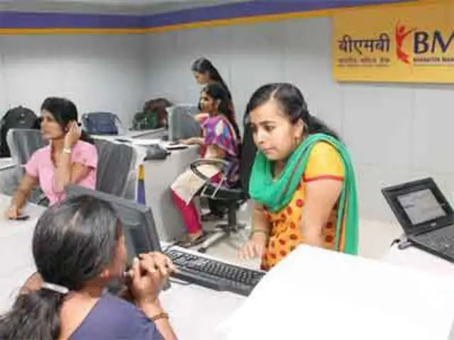 Bharatiya Mahila Bank Eyes Rs 800 Crore Loan Book This Fiscal