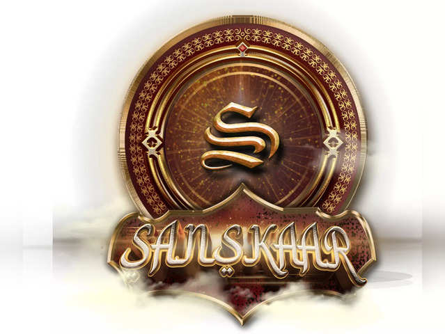 Mundan Sanskar Calligraphy png with taransparent background - Photo #3253 -  TakePNG | Download Free PNG Images