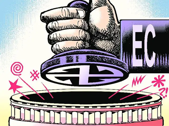 Election Commission Issues Prohibition Protocol For 48 Hours