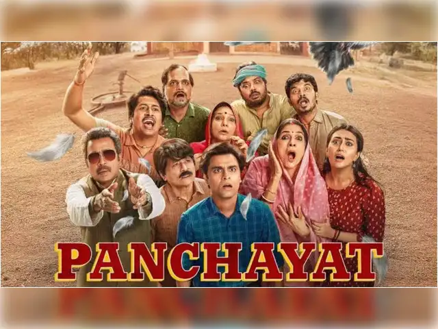 Panchayat Season 4 Poster