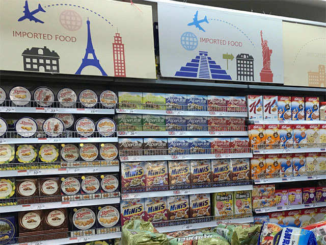 Imported on sale food items