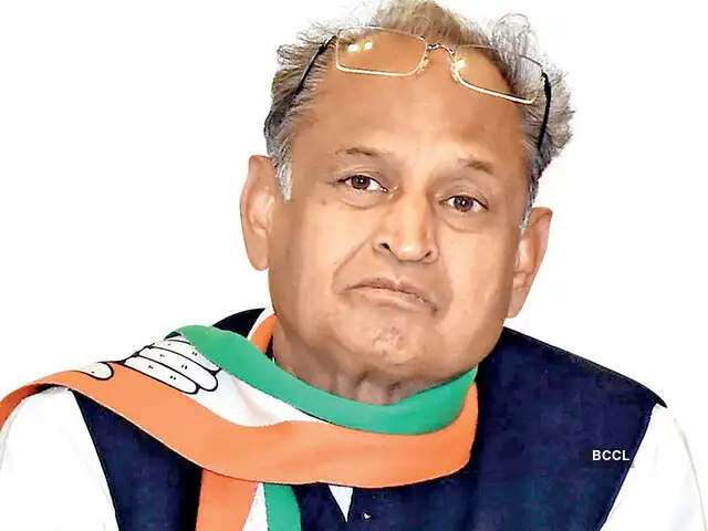 Rajasthan News: Ashok Gehlot appeals to people to extend all help ...
