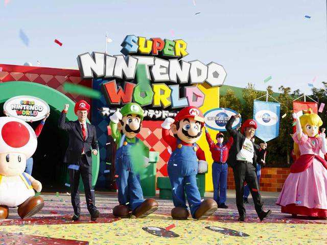 ​Super Mario theme park in Japan