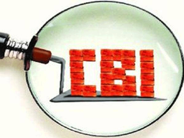 Corporation Bank Corporation Bank Fraud Cbi Registers 16 Cases