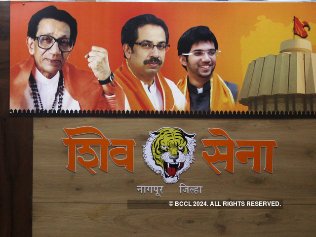 मप्र विस चुनाव - Shiv Sena Logo Png Transparent PNG - 650x450 - Free  Download on NicePNG