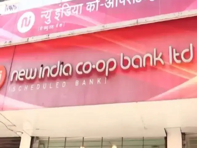 RBI supersedes New India Cooperative Bank board; appoints administrator -  The Economic Times