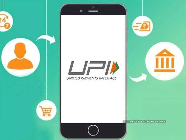 Will UPI be available?