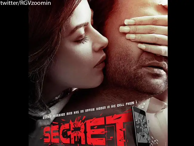 ram new movie