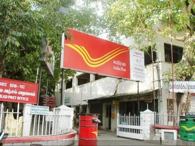 India Post Payments Bank Will Begin Nationwide Rollout In April