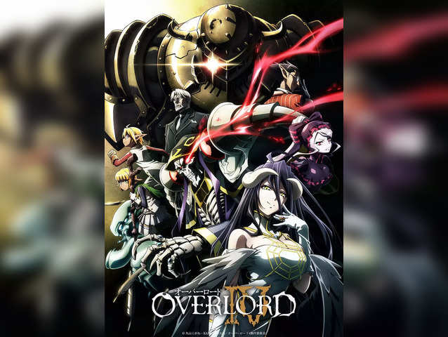 Overlord Anime Review  Marooners Rock