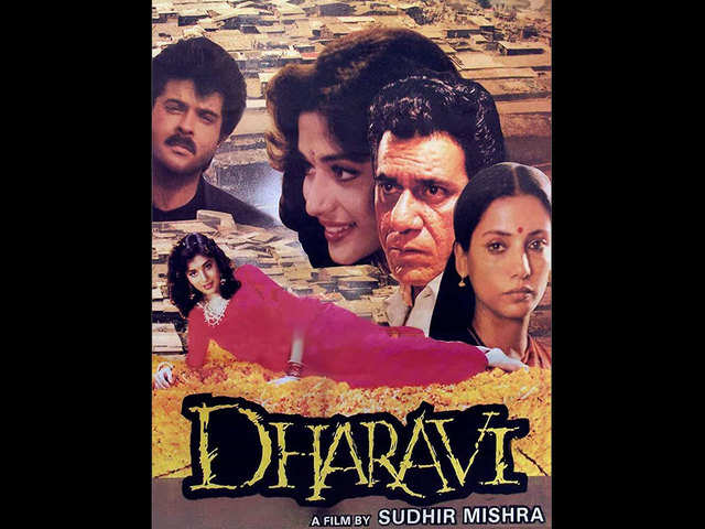 '​Dharavi'
