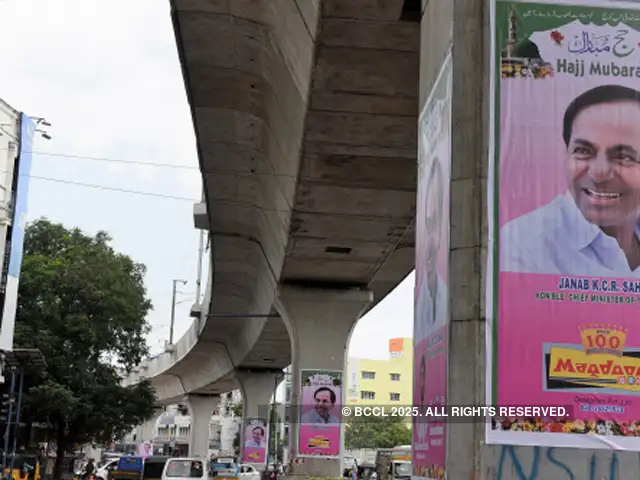 Dilip Buildcon Bags Metro Rail Project Worth Rs 247 06 Cr In Mp The Economic Times The state cabinet, chaired by the chief minister shivraj singh chouhan, today approved the dprs for the development of the metro rail projects in indore and bhopal. dilip buildcon bags metro rail project