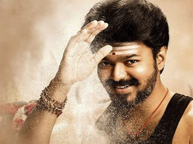 Mersal Tax Shadow Over Mersal Star Vijay I T Panel May Take Call The Economic Times Vijay and kajal aggarwal in a still from movie mersal. mersal tax shadow over mersal star