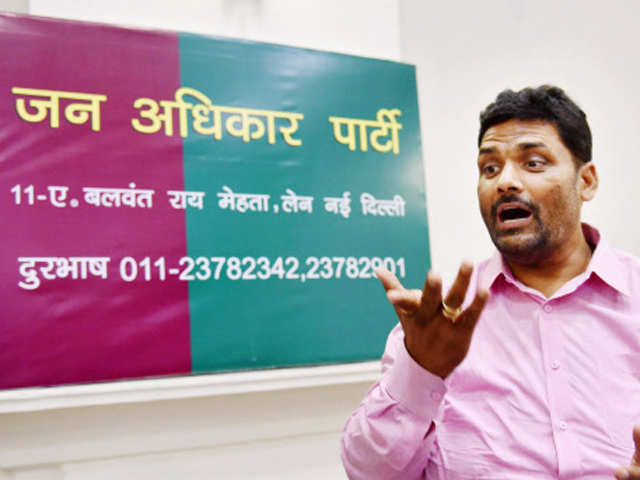 Rashtriya Janata Dal Rjd Purnea Mp Pappu Yadav Forms New Jan Adhikar Party The Economic Times