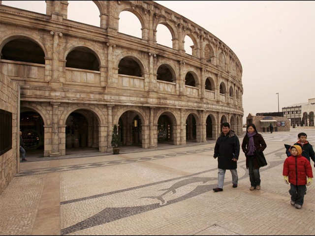 ​Roman Colosseum